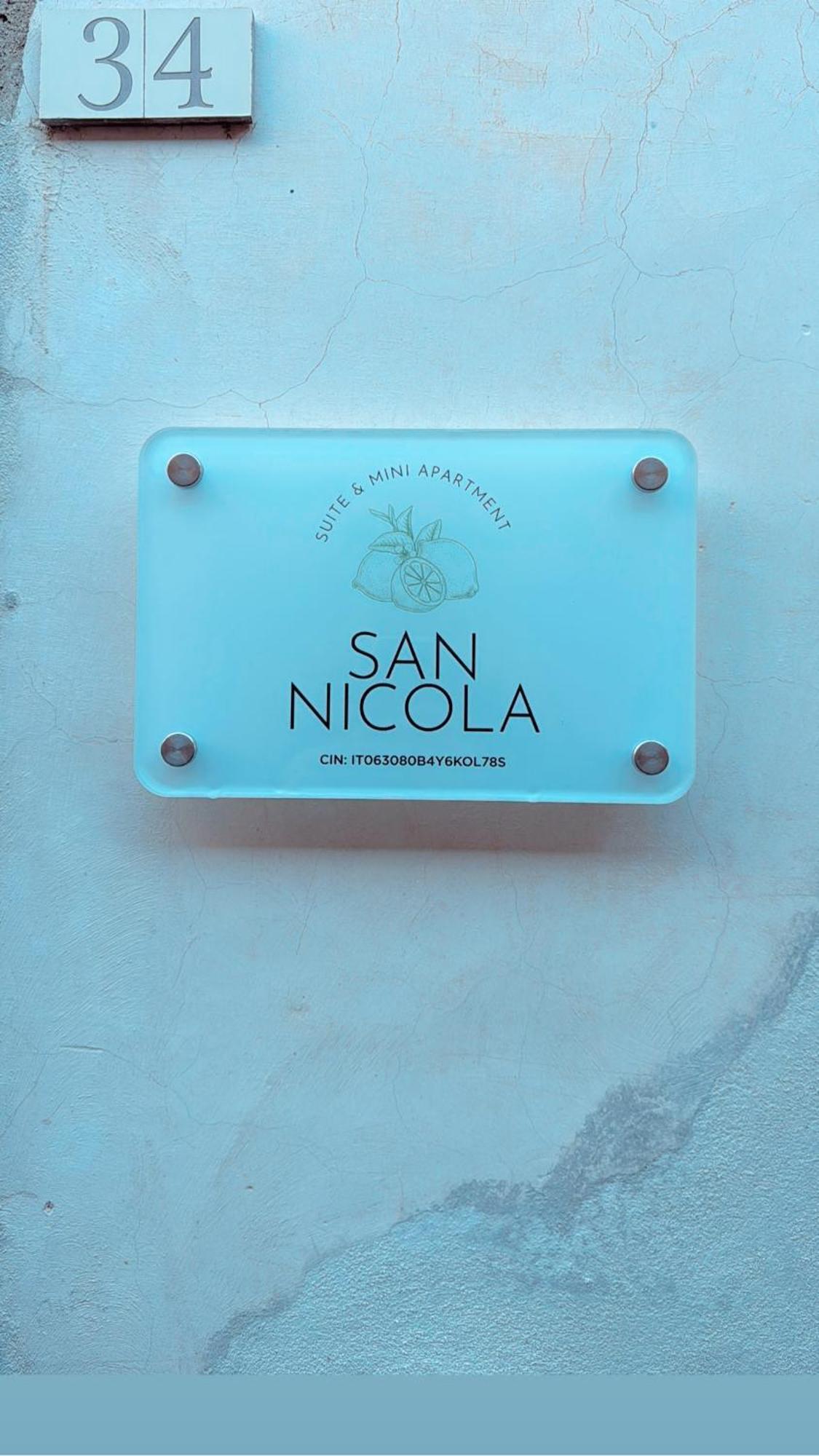 San Nicola Suite & Mini Apartment Σορέντο Εξωτερικό φωτογραφία